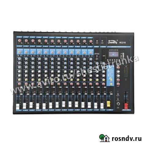 Soundking KG16 Микшерный пульт 16 каналов Доставка Волгоград - изображение 1