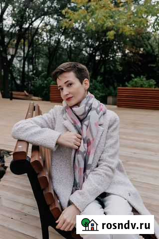 Психолог (онлайн и очно) Хабаровск - изображение 1