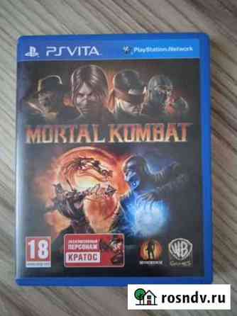 Mortal kombat 9 для PS Vita Пермь