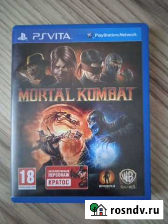Mortal kombat 9 для PS Vita Пермь - изображение 1