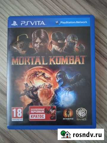 Mortal kombat 9 для PS Vita Пермь - изображение 1