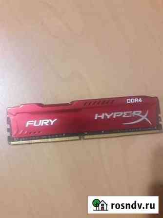 Оперативная память ddr4 16gb 2933 мгц Петропавловск-Камчатский