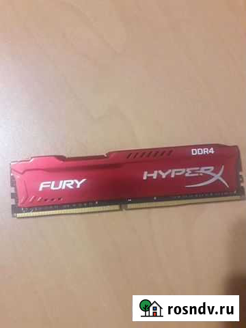 Оперативная память ddr4 16gb 2933 мгц Петропавловск-Камчатский - изображение 1