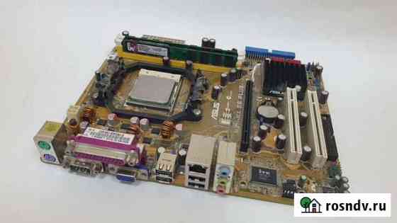 Phenom X4 9650 + 4Гб DDR2 Балаково