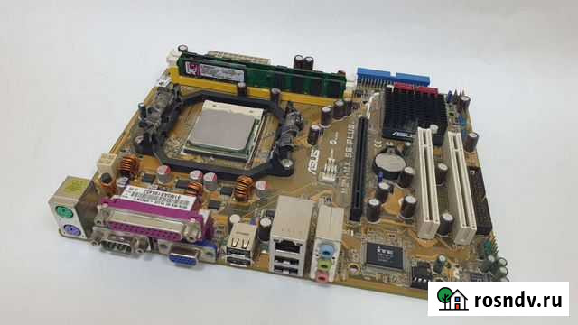Phenom X4 9650 + 4Гб DDR2 Балаково - изображение 1