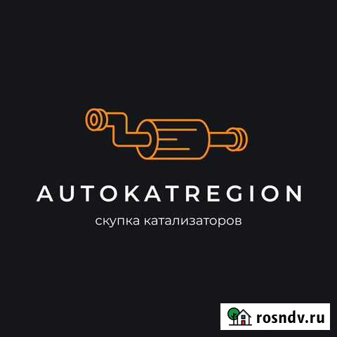 Удаление катализаторов,Чип-Тюнинг,прошивка Смоленск - изображение 1