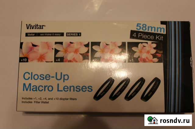 Vivitar Close-Up Macro Lenses Вихоревка - изображение 1