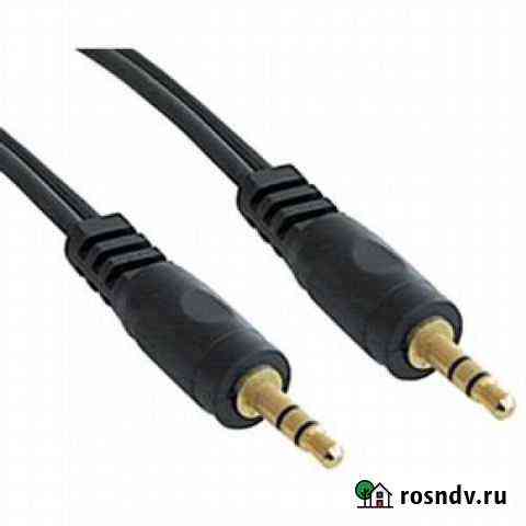 Кабель соеденительный Jack 3.5 - Jack 3.5 1.8м Чита