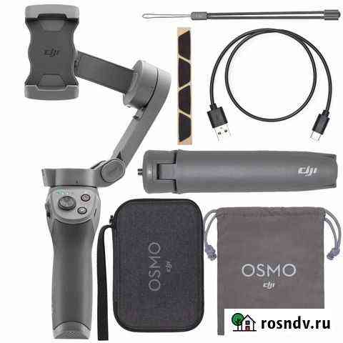 Монопод DJI Osmo Mobile 3 Combo Уфа