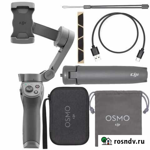 Монопод DJI Osmo Mobile 3 Combo Уфа - изображение 1