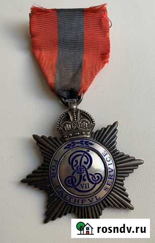 Орден Имперской службы. Королевская медаль Мурино - изображение 1