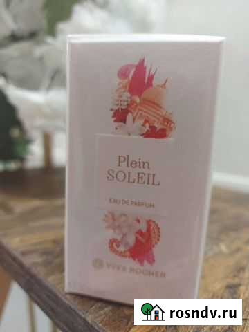 Туалетная вода женская новая Нижневартовск - изображение 1