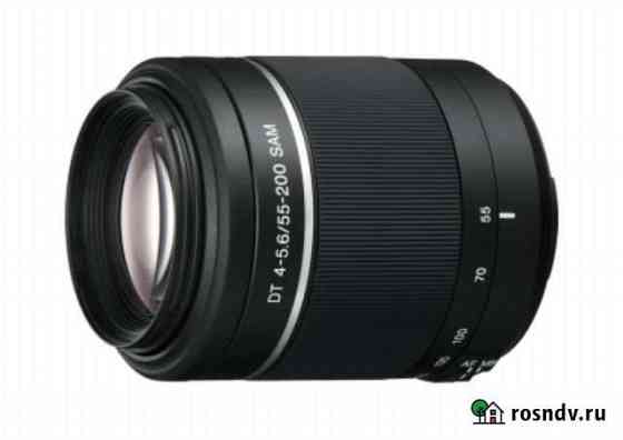 Объектив sony SAL 55-200-2 Ростов-на-Дону