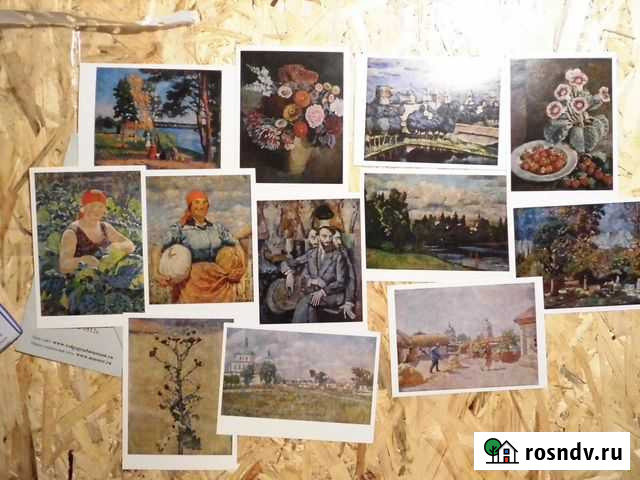 Картины Машкова(штемпель50 лет музею Изо) Волгогра Волгоград - изображение 1