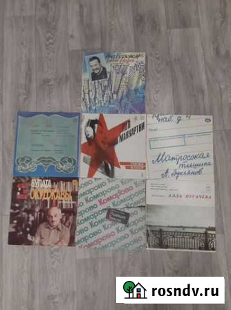 Виниловые пластинки (СССР) Железногорск - изображение 1
