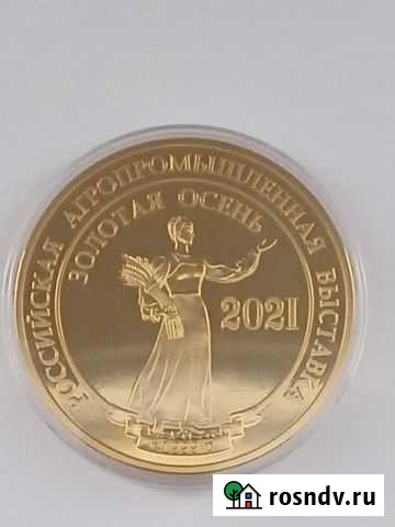 Продам месторождение минеральной воды с заводом Нижний Новгород - изображение 1