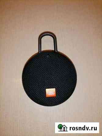 JBL Clio 3 Пермь