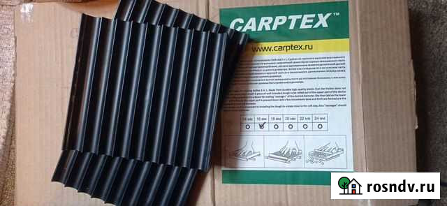 Доска для раскатки бойл Заворонежское - изображение 1