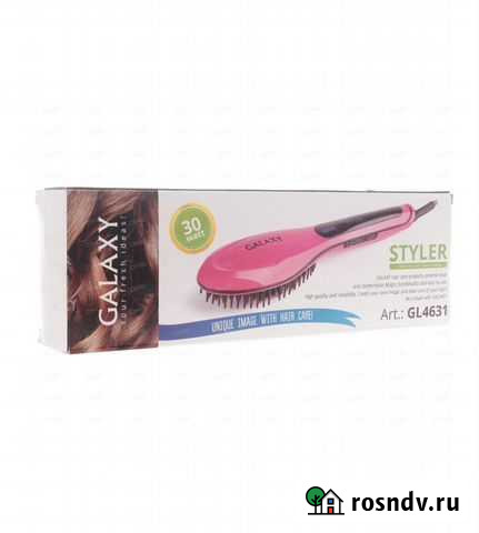 Расческа выпрямитель Валуйки - изображение 1