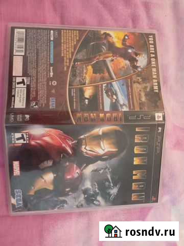 Игра для psp Анапа - изображение 1