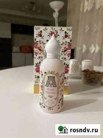 Attar collection Владимир
