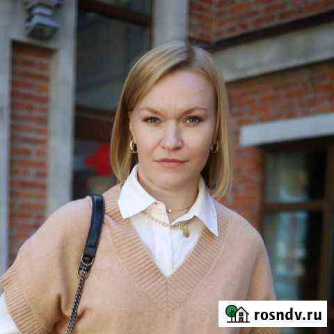 Стилист имиджмейкер Благовещенск