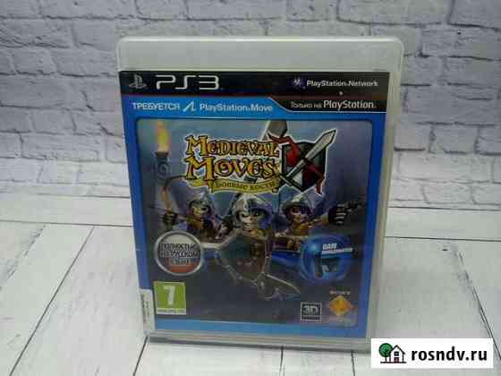 Medieval moves ps3 Томск