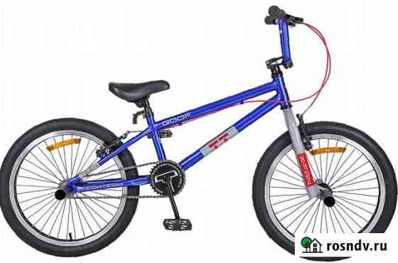 Велосипед BMX Москва