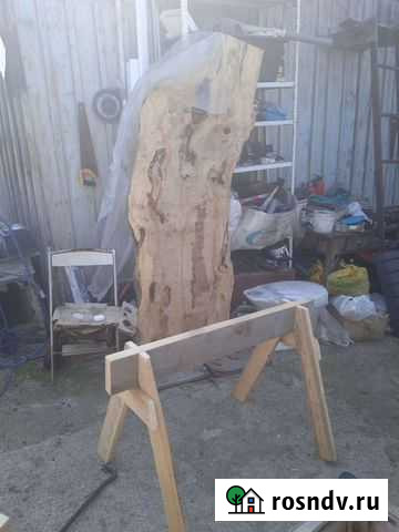 Слэ Бука Кемерово - изображение 1