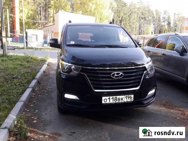 Аренда минивэна с водителем Екатеринбург - изображение 1