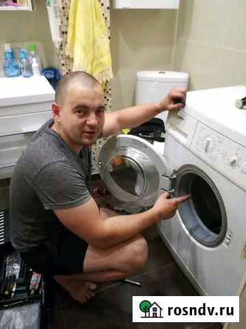Ремонт Стиральных Машин на Дому Опыт14 лет Звоните Тула - изображение 1