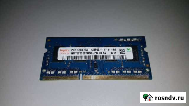 Оперативная память sodimm DDR3 2Gb 1333Mhx Ростов-на-Дону - изображение 1