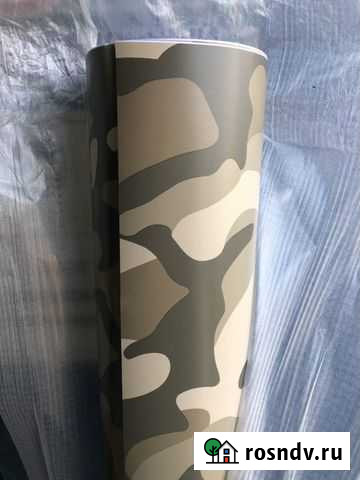 Виниловая пленка кaмуфляж песочный Ростов-на-Дону - изображение 1