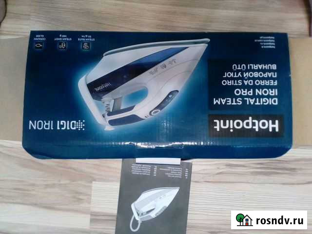 Утюг Hotpoint на запчасти Уфа - изображение 1