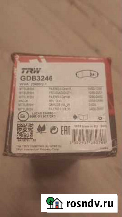 Колодки тормозные Pajero IV GDB3246 Муром - изображение 1