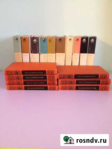 Библиот Всемирной литер, Мопассан Искитим - изображение 1