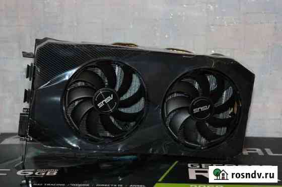 Видеокарта rtx 2060,новая Нижний Новгород