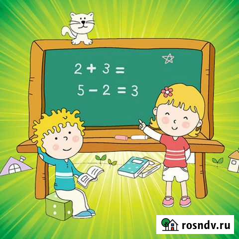 Подготовка к школе Пермь - изображение 1