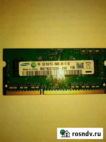 Оперативная память для нетбука Тюмень - изображение 1