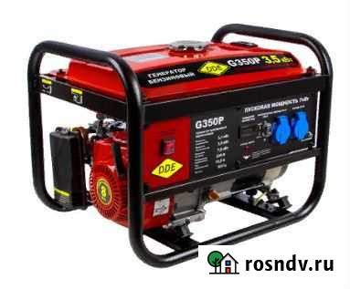 Генератор DDE G350P (7 кВт) + Краснодар - изображение 1