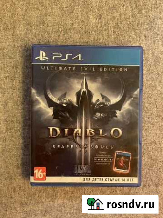 Diablo 3 playstation 4 Новосибирск - изображение 1