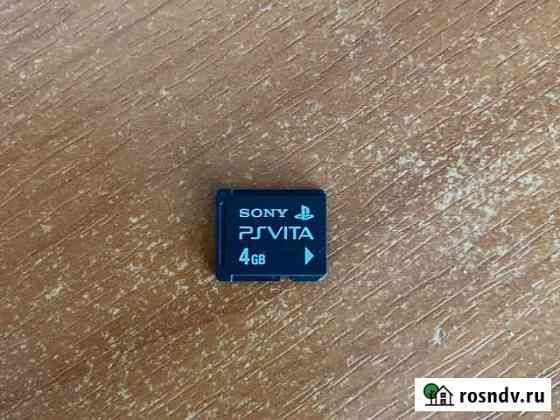 Карта памяти ps vita 4gb Нижний Новгород
