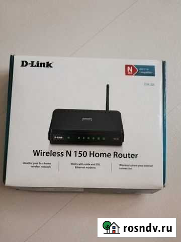 Роултер Барнаул - изображение 1