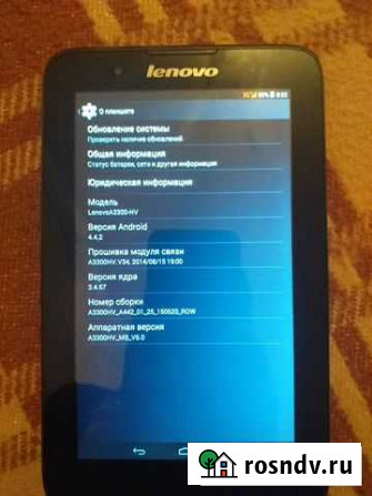 Планшет lenovo А3300 Туапсе - изображение 1
