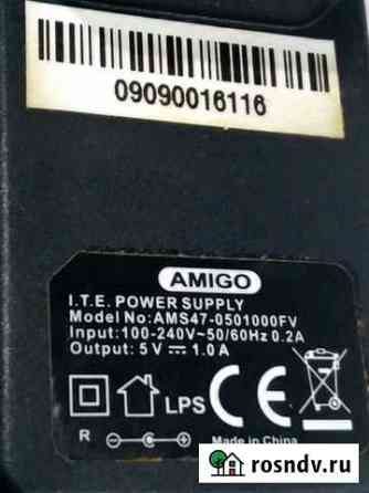 Блок питания 5V. 1A Энгельс