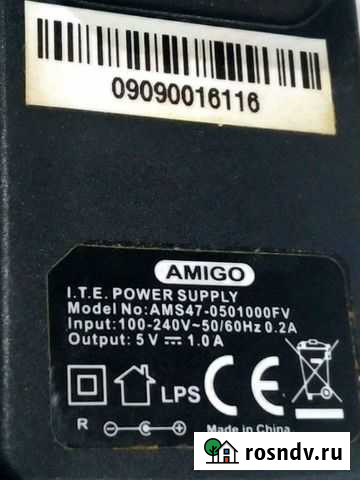 Блок питания 5V. 1A Энгельс - изображение 1