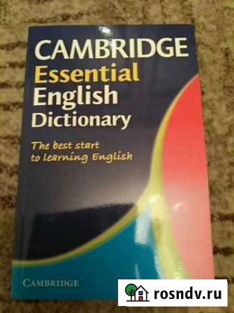Cambridge Essential English Dictionary Мытищи - изображение 1