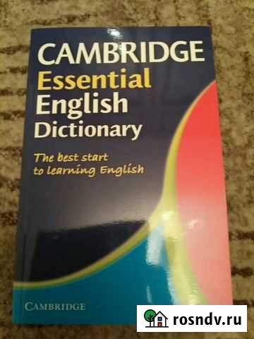 Cambridge Essential English Dictionary Мытищи - изображение 1
