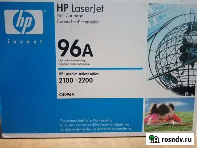 Картридж Томск - изображение 1