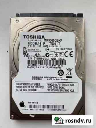 Жесткий диск HDD 500 гб Екатеринбург